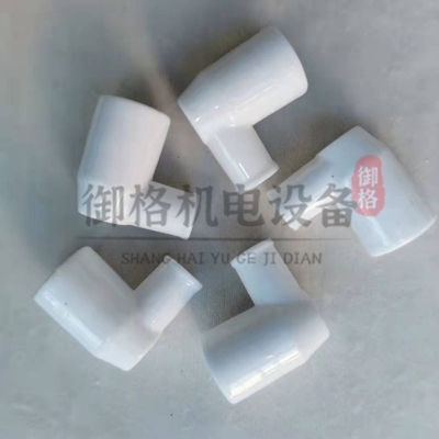 各種燃燒器機(jī)及燒嘴用高壓帽高壓點火帽絕緣帽